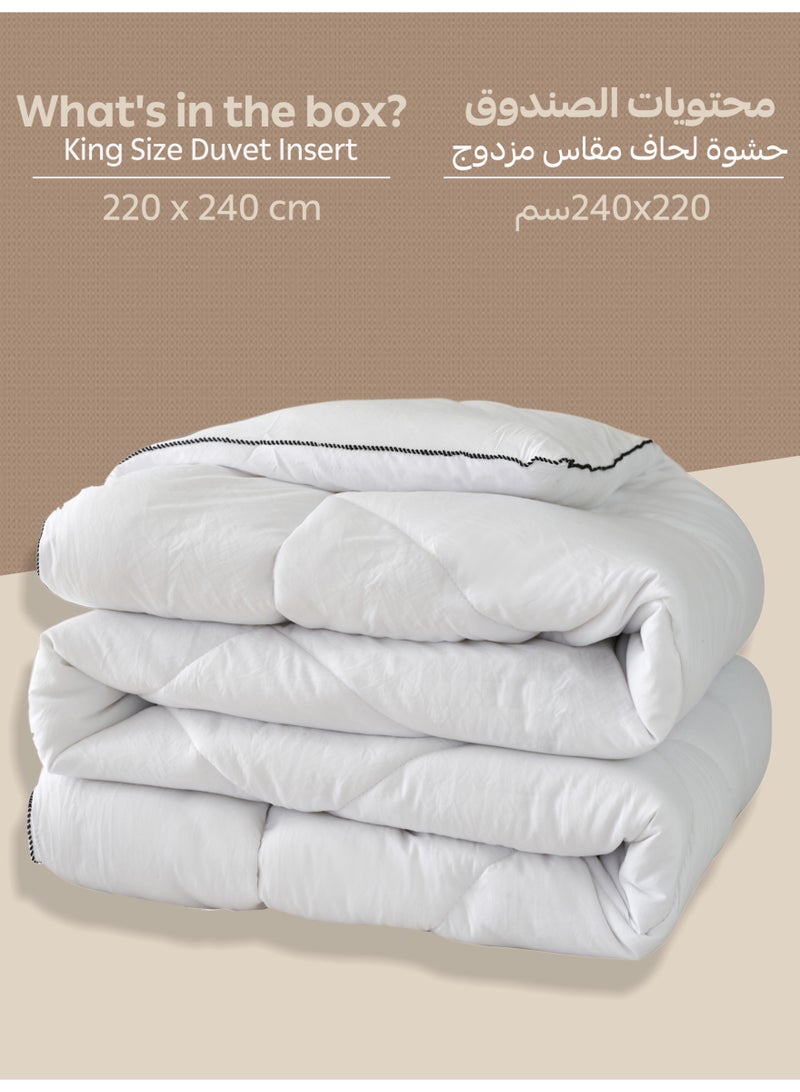 دوناتيلا لحاف على طراز الفندق الفاخر مقاس كينج 220 * 240 سم ، صندوق لحاف كامل الموسم مع 6 علامات تبويب زاوية ، حشوة بديلة فائقة النعومة ، أبيض - Image 3